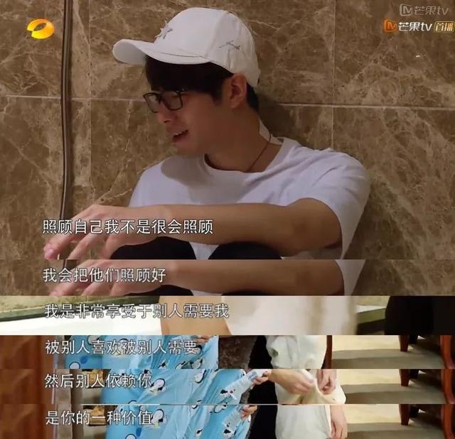 《小时代》的周崇光是误会，陈学冬是站在童年阴影里的大男孩