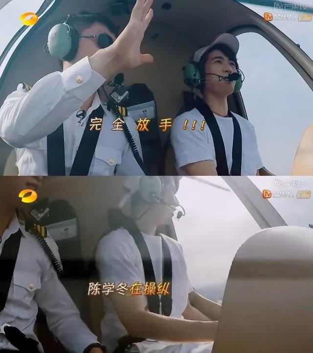 《小时代》的周崇光是误会，陈学冬是站在童年阴影里的大男孩