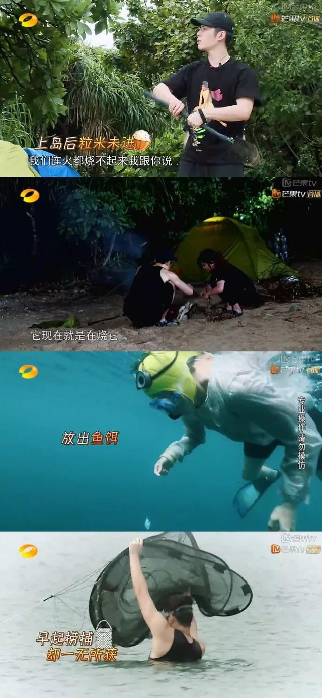 《小时代》的周崇光是误会，陈学冬是站在童年阴影里的大男孩