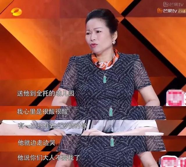 《小时代》的周崇光是误会，陈学冬是站在童年阴影里的大男孩