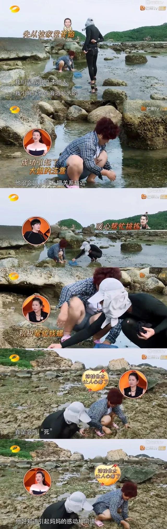《小时代》的周崇光是误会，陈学冬是站在童年阴影里的大男孩