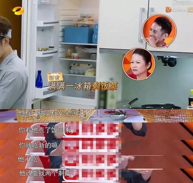 《小时代》的周崇光是误会，陈学冬是站在童年阴影里的大男孩