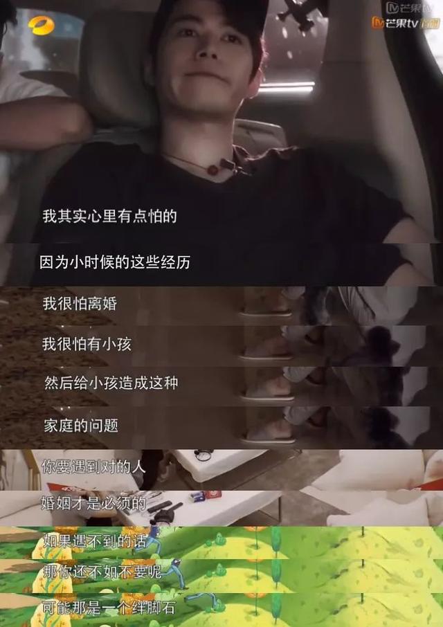 《小时代》的周崇光是误会，陈学冬是站在童年阴影里的大男孩