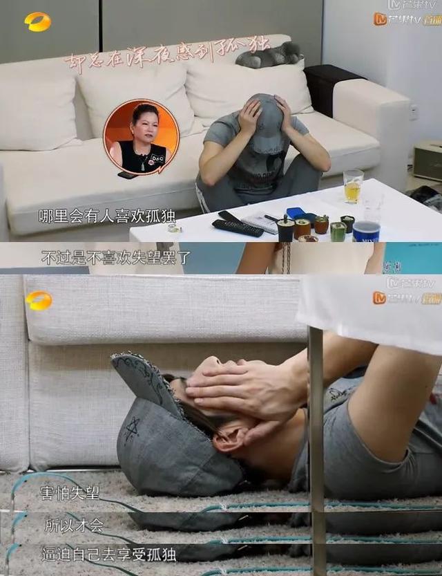 《小时代》的周崇光是误会，陈学冬是站在童年阴影里的大男孩
