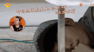 《小时代》的周崇光是误会，陈学冬是站在童年阴影里的大男孩