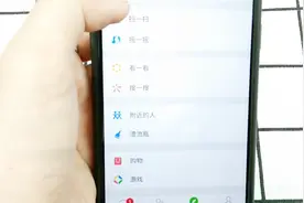 被微信动态小红点困扰已久，该如何解决呢？别急这就来教你视频封面