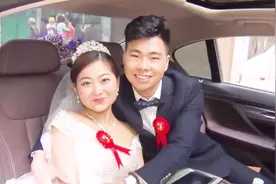 湖南长沙一土豪结婚，新娘好漂亮，好漂亮！视频封面