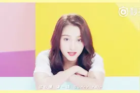 关晓彤单曲《花期》MV视频封面