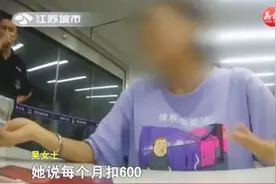 淘宝88VIP：你还没搞懂？骗子已盯上视频封面