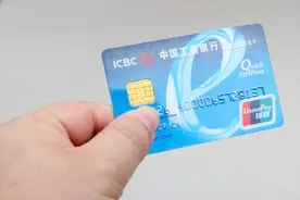 银行卡消磁了别急，教你简单一个小动作就搞定，后悔现在才知道视频封面