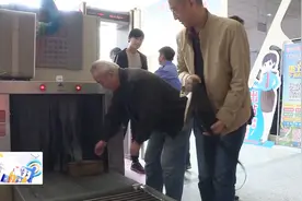 渭南运业客运站：强化安全责任意识 严格遵守安检制度视频封面