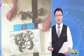 网购大闸蟹分量不足，客服：退货我多绑点绳子寄回去就够了视频封面