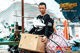 《爆裂说唱》定档10月 GAI徐圣恩首担男主演自己图片