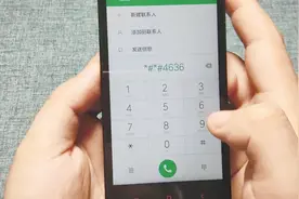 知道别人拿我们的手机做了什么，教你一招，简单查看视频封面