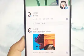 微信消息加上创意小尾巴，朋友圈瞬间与众不同！很多好友找你聊天视频封面