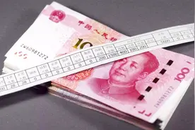 我国月收入过万人群比例多大？拥有这样可观工资的人生活快乐吗？视频封面