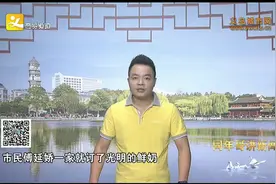 鲜奶变成“豆腐脑”？义乌配送公司竟然表示牛奶未过期视频封面