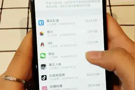 如何查看应用使用时间呢？这里详细教给大家步骤，看完你就会了