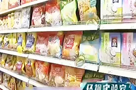 燕麦片中含有黑色物质能食用吗？专家说这是铁粉可以放心吃！视频封面