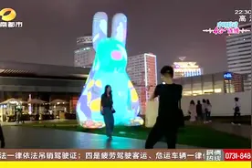 湖南第一高楼长沙国金中心的顶楼 中秋到这赏月是一种什么感受？视频封面