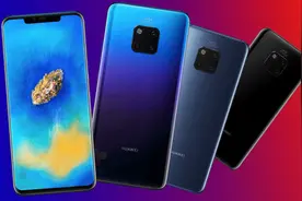 拍照继续吊打一众厂商？华为Mate 20 Pro相机参数曝光