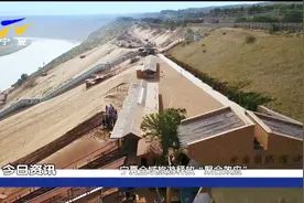 宁夏全域旅游释放“聚合效应”视频封面