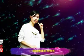 一曲DJ《一枝独秀》极好听！