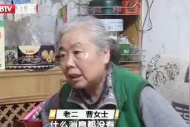 拆迁在即3：二姐单位分的房子拆迁，利益是否全都是二姐的？视频封面