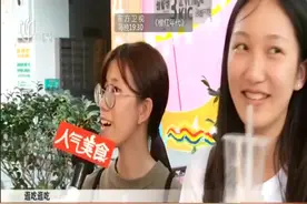 心动不如行动！大学路美食聚集 下午茶新品蜜瓜雪芙清新美味视频封面