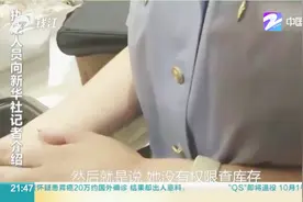 无印良品工商抽检不配合涉嫌删除商品信息自砸品质招牌？视频封面