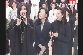 1991 综艺 周慧敏 刘美君 关淑怡 三美女吟打油诗 你们听过吗？视频封面