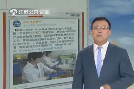 “痛并快乐着” 90后零食试吃员日尝十多种坚果：半年胖10斤视频封面