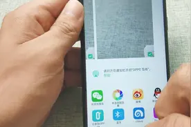 微信发送图片怎样才能突破九张限制？教你这么做，简单实用视频封面