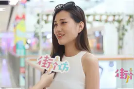 一米七几的男生你会觉得矮？大多女生都喜欢这个身高以上的男生视频封面