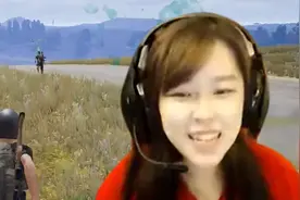 绝地求生沫子：云南大哥带带我，我们兄妹跟你去打电竞，上集视频封面