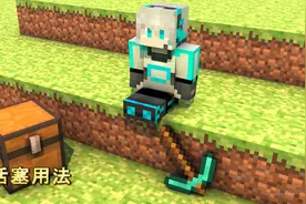 我的世界 Minecraft 活塞的各种用法，第一个你们想到了么？