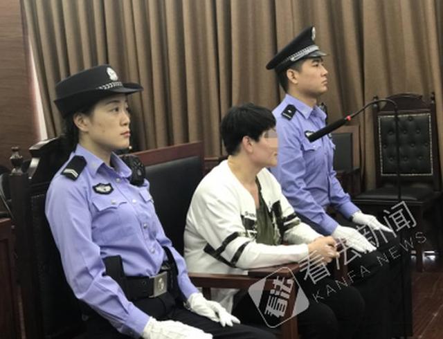羚羊角手串值钱吗（私带价值24万元羚羊角入境被查 45岁女子受审称无知）