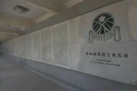 助英魂归故里，江苏南通籍烈士陈更生在淮海战役牺牲，待亲人祭拜图片