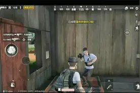带你体验什么叫落地成盒