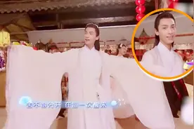 古装造型撞上抖音神曲，罗云熙小哥哥真会玩