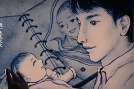 沙画MV《陪你长大》，为人父母看这个视频落泪了……