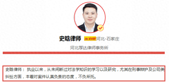 信逾期一天，什么是信用卡恶意透支6种情形 配图02