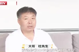 家里的很多事长子不知道，这说明父母不想让儿子知道