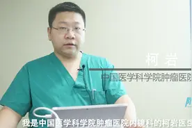 感染了幽门螺旋杆菌不用担心，通过一个处方就能治好！