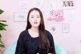 这3种饭局，男人千万别和女人随便吃！最容易发生问题视频封面