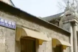 楼盘名崇洋媚外被责令改名，济南将推动地名管理办法修订视频封面