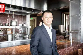 海底捞创始人张勇：海底捞的名字起源于一次老婆打麻将“自摸”
