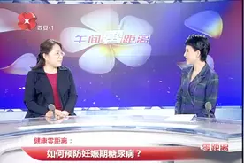 切勿大补营养！关切要有度 正常产妇孕期增重25斤最为宜视频封面