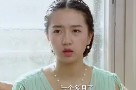 儿媳恢复期在吃药不能怀孕，婆婆却偷偷给儿媳把药换成维生素视频封面