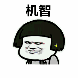 成都积分入学：积满11分就可以上小学了，这没错，但你还需要……